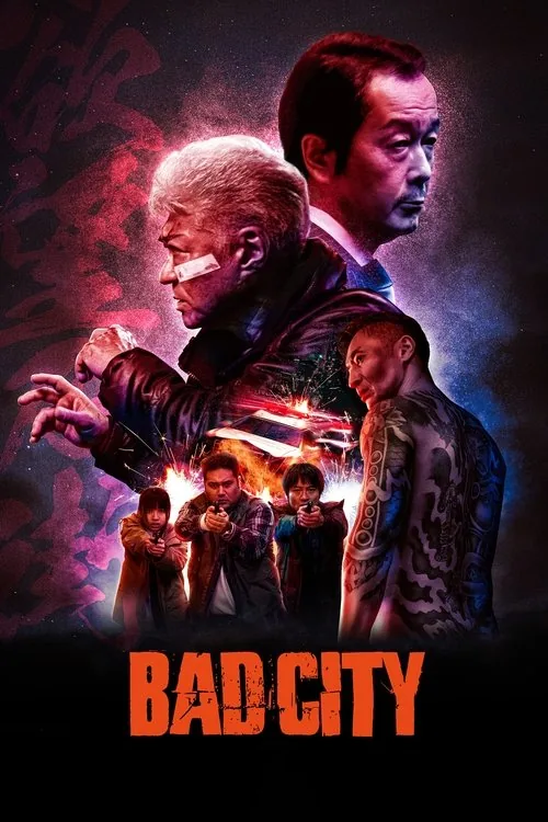 BAD CITY