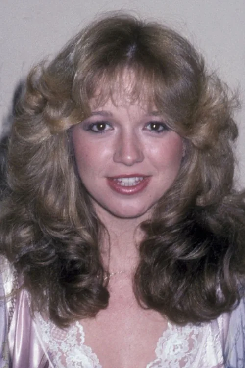 Suki Goodwin