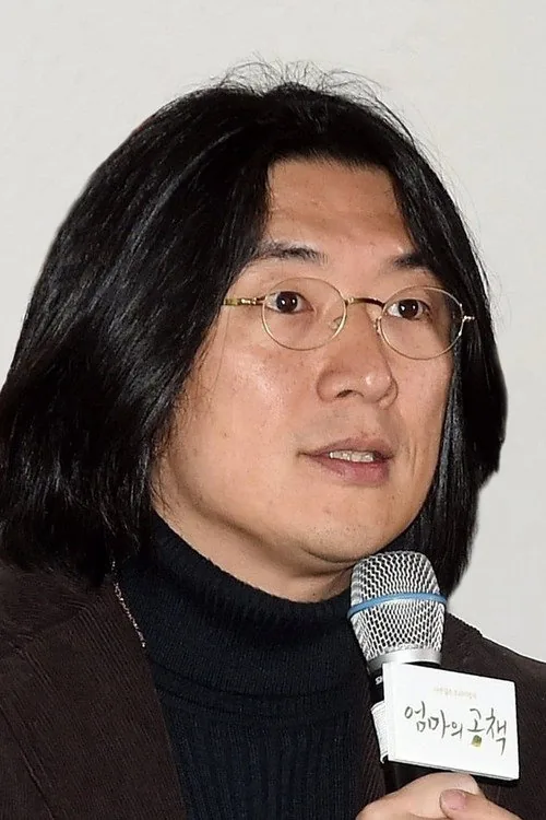 김성호