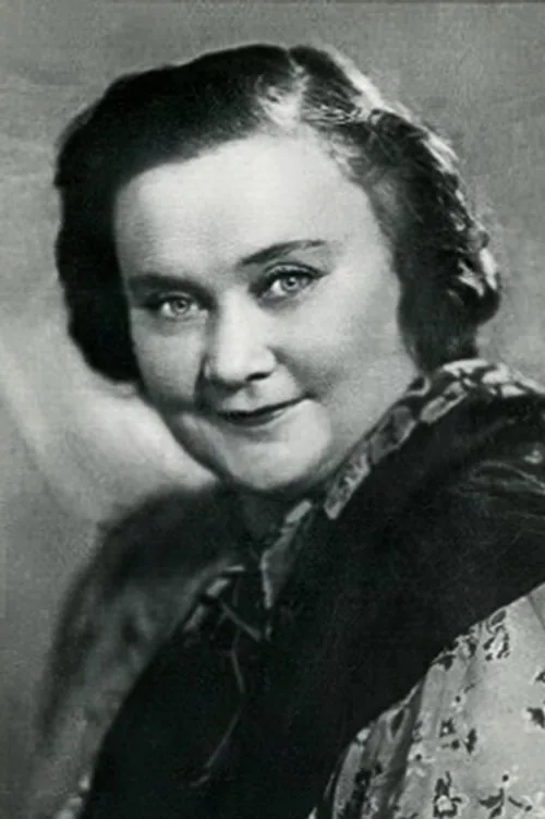 Ирина Зарубина