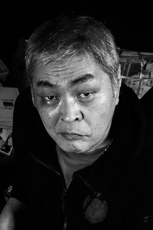 松井良彦