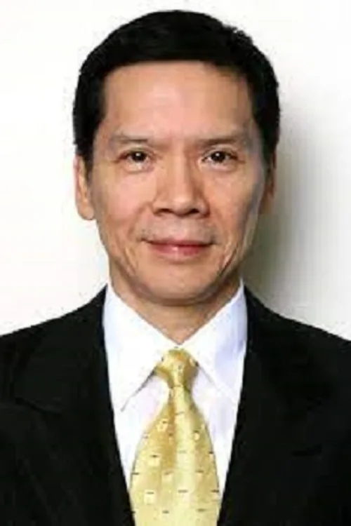 向華強