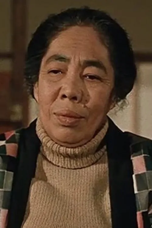 Eiko Miyoshi