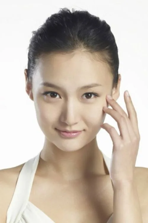 Niu Mengmeng