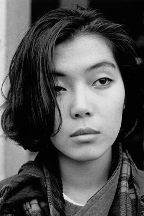 Minako Ohashi