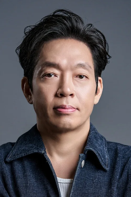 박지환