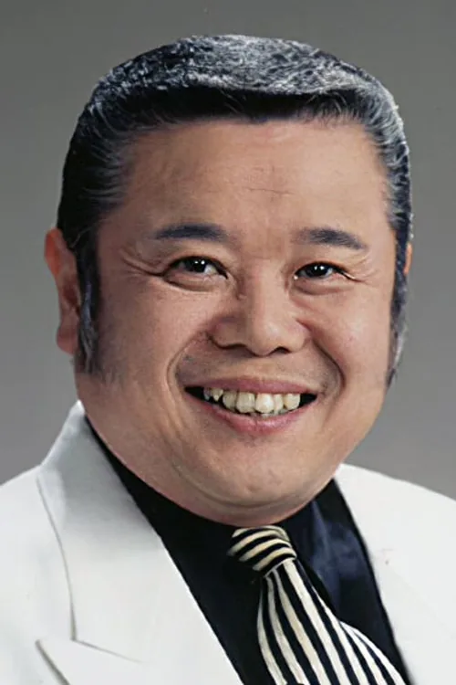 粟津號