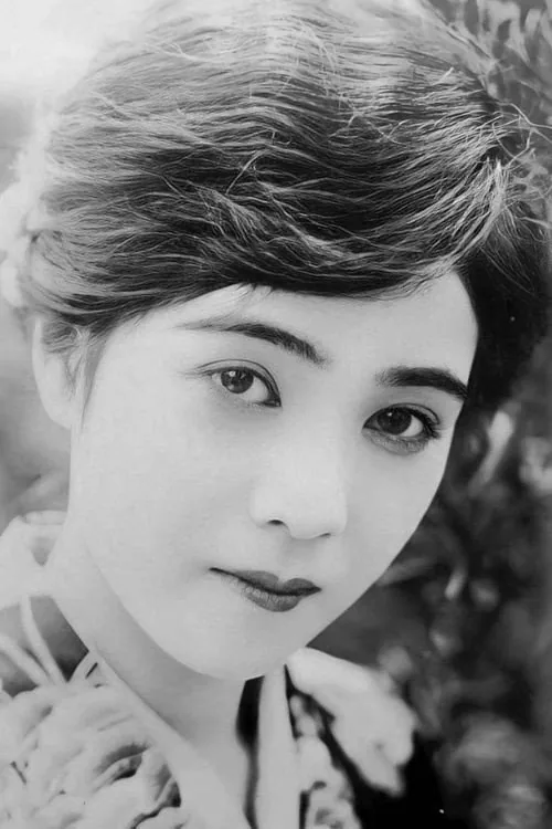 花岡菊子