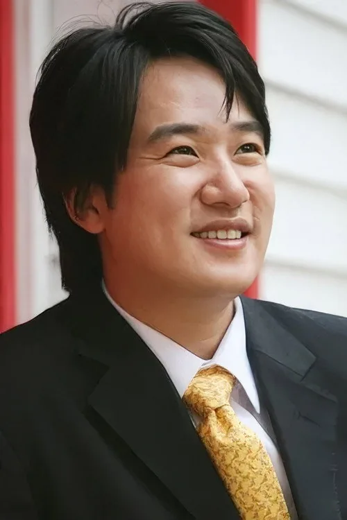 안재환