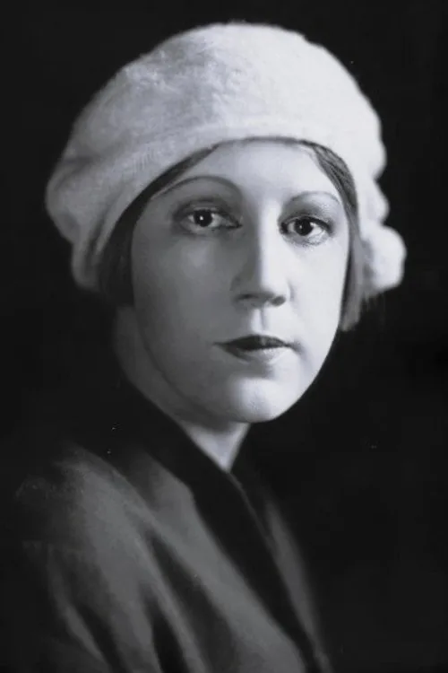 Елизавета Алексеева