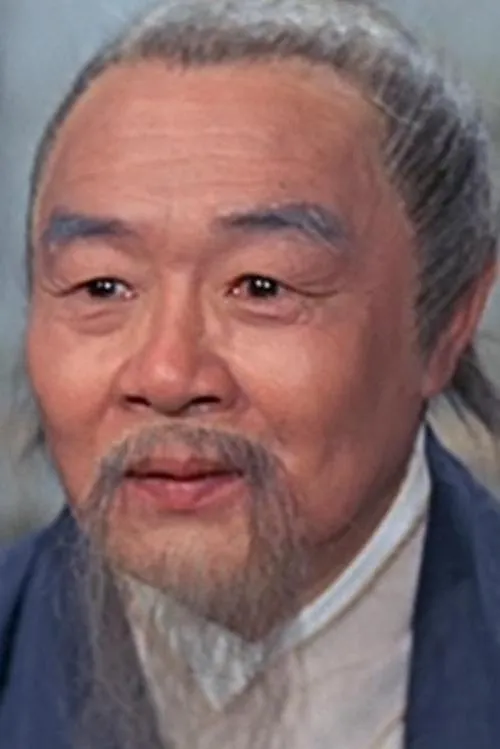 顧文宗