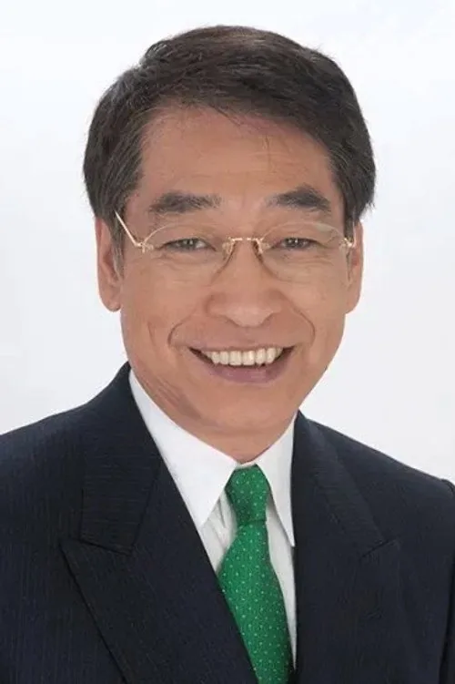 浅見小四郎