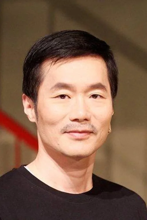 朱宏章