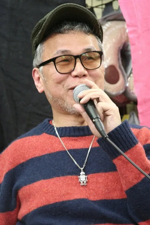 丸尾末広