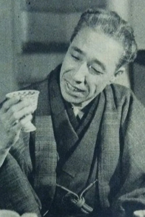 伊志井寛