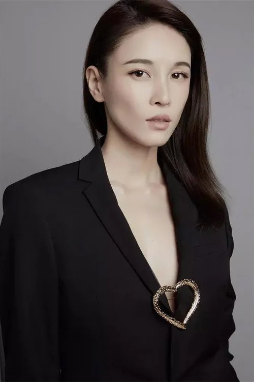 Trương Lam Tâm