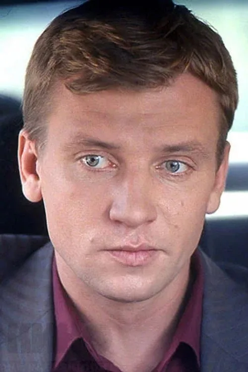 Сергей Деревянко