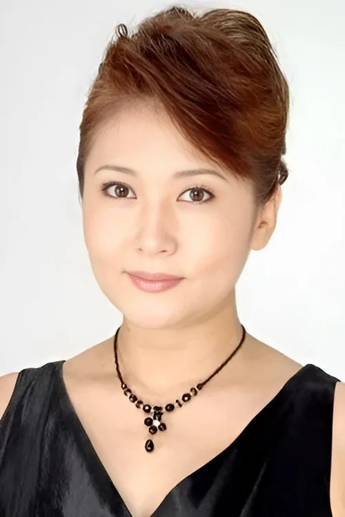 東てる美