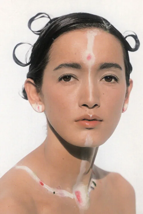 甲田益也子