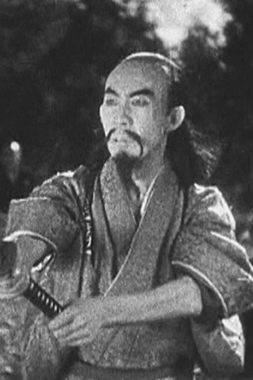 Minoru Takase