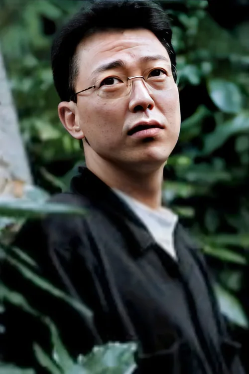 中島陽典