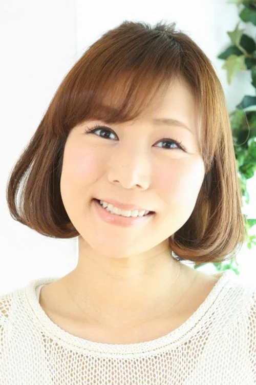 Fuyuka Ono
