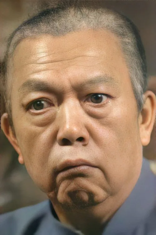 黃新