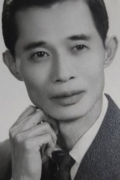 鄧寄塵
