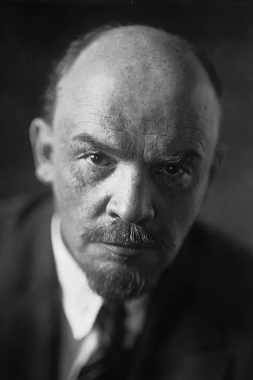 Владимир Ленин