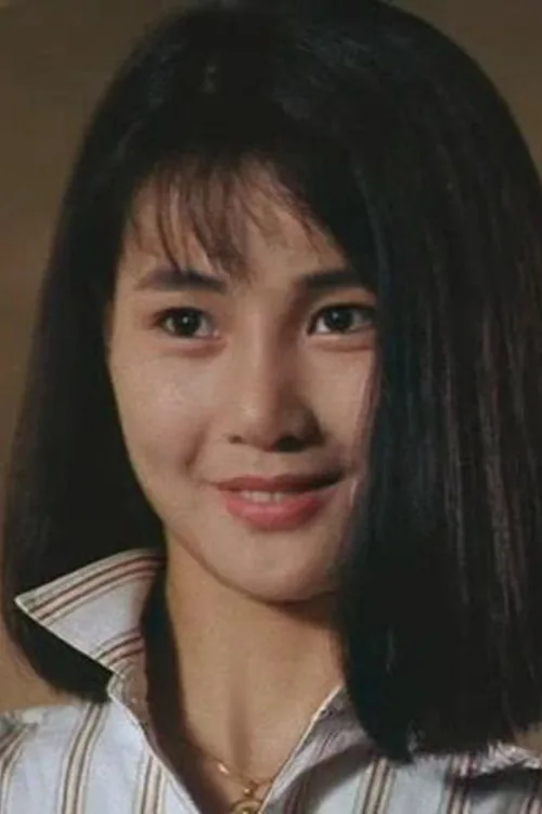 王美華