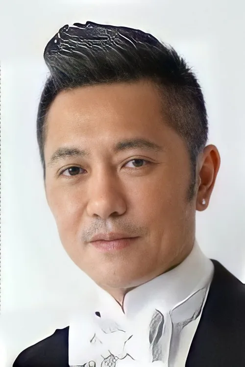 Tô Chí Uy