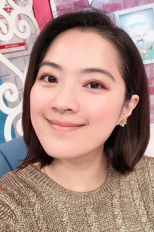 高伊玲