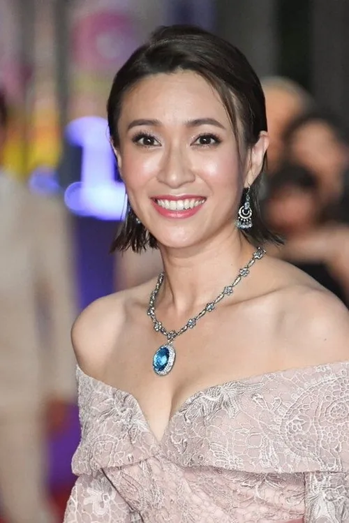 王湘涵