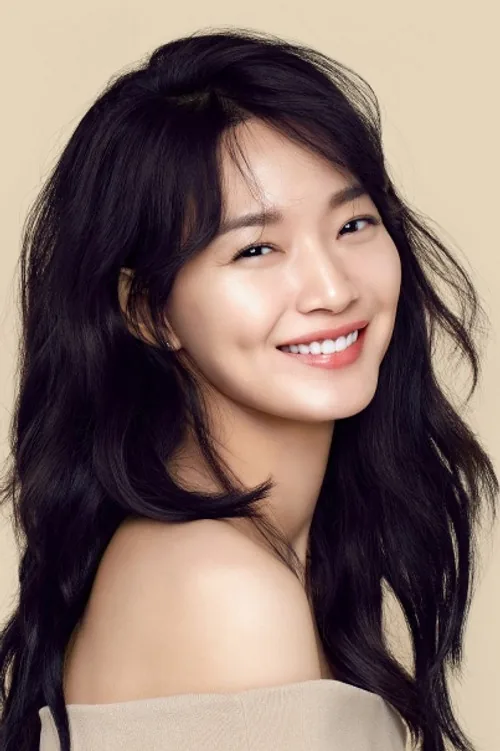 신민아
