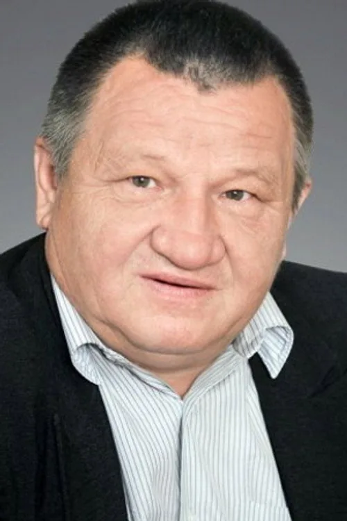 Василий Домрачёв