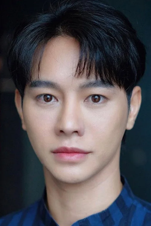 กันตพัฒน์ เพิ่มพูนพัชรสุข