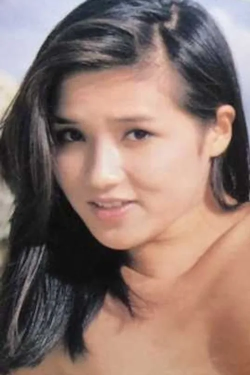 林亜里沙