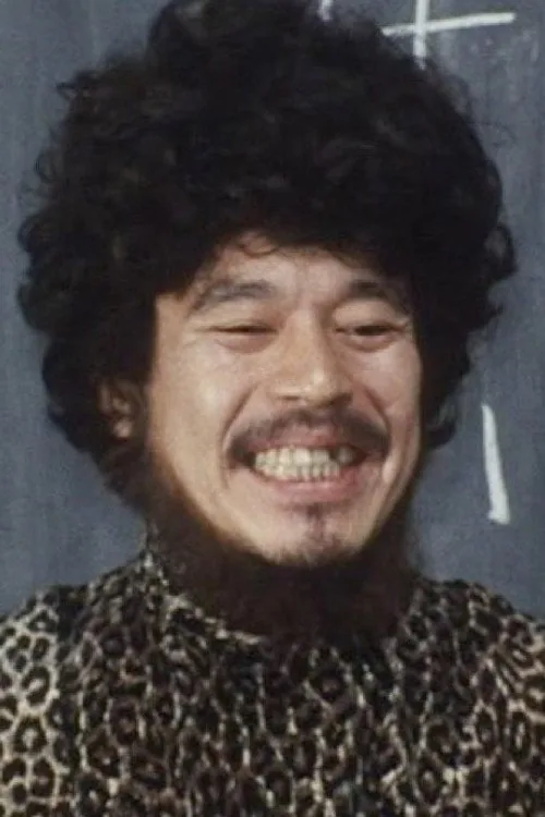 大辻伺郎