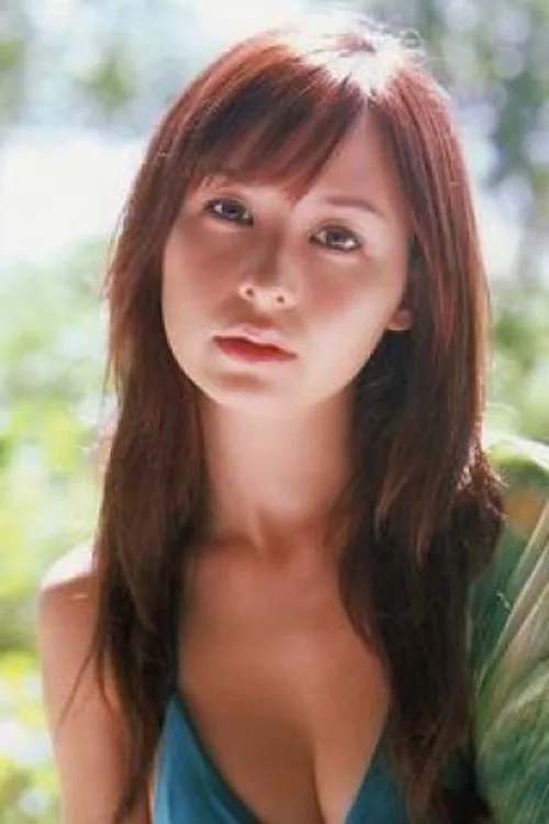 Elly Otoguro