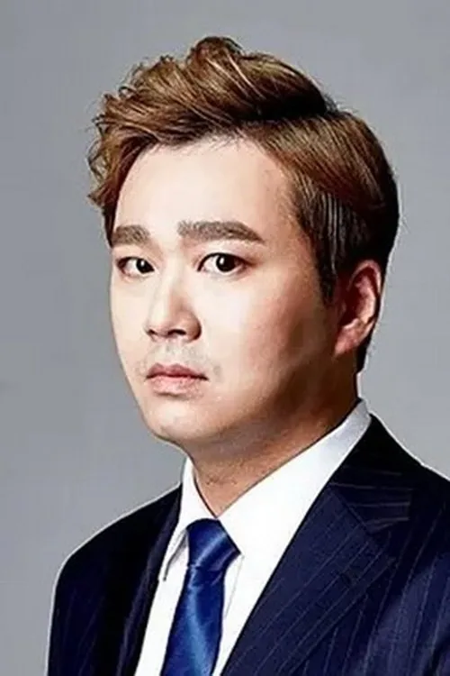 서재경