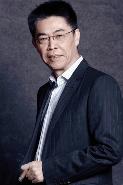 张昭