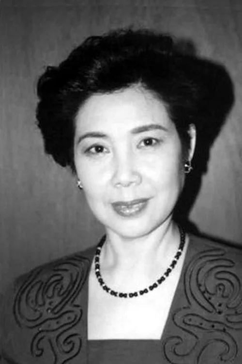 郑振瑶