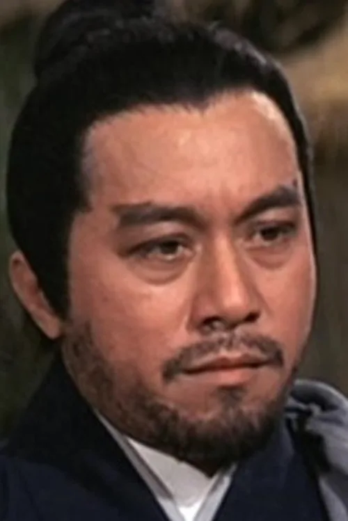 趙雄