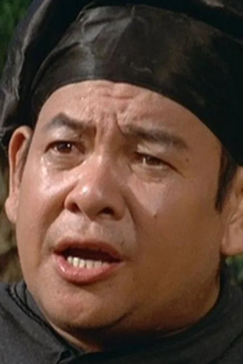 彭鵬