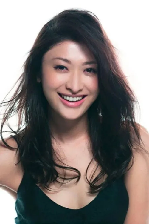 Yu Yamada
