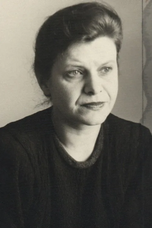 Вера Панова