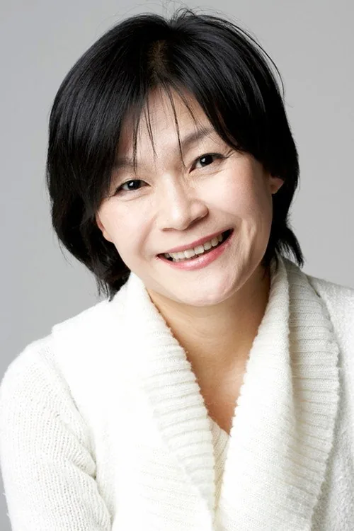 Kil Hae-Yeon