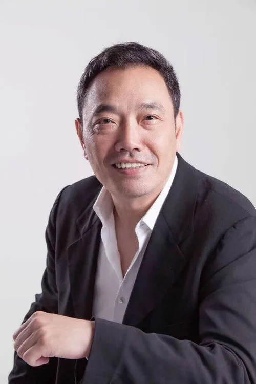 余偉國