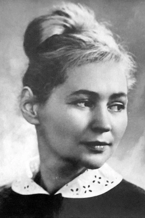 Вера Карпова