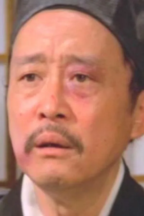 姜南